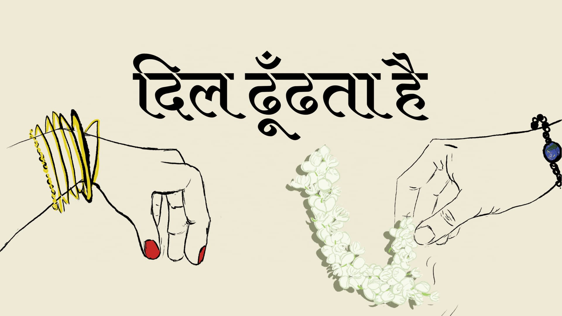 Dil Dhundta Hai visual board 1